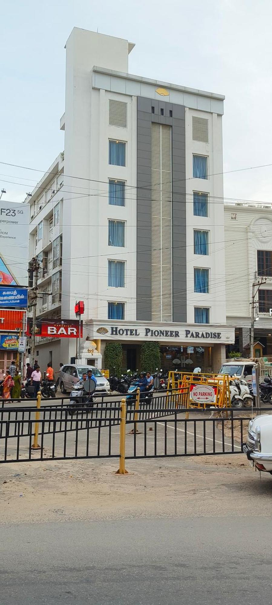 Hotel Pioneer Paradise Nagercoil Exterior photo