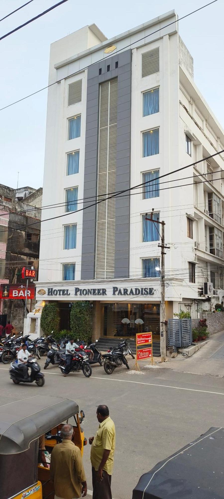 Hotel Pioneer Paradise Nagercoil Exterior photo