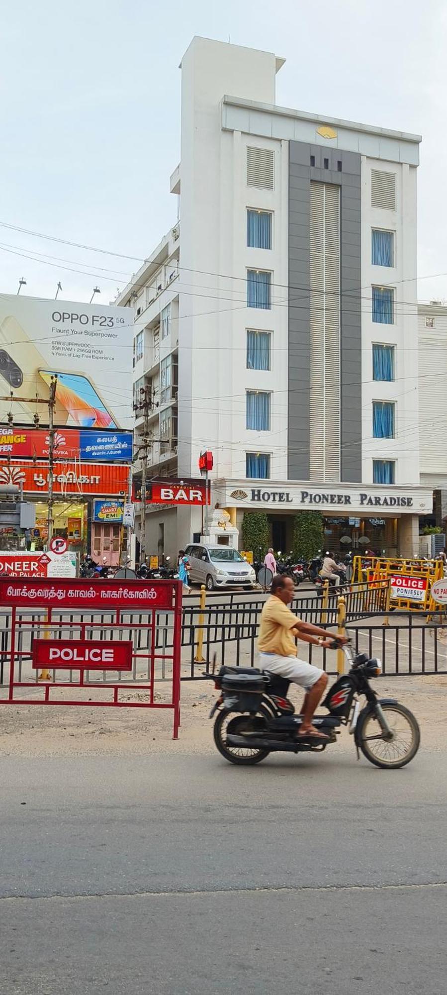 Hotel Pioneer Paradise Nagercoil Exterior photo